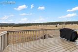 901 Wilson Drive - Photo 32