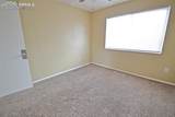 404 Columbine Street - Photo 15