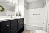 1138 Tulip Place - Photo 12