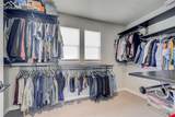 8182 Wheatland Drive - Photo 34