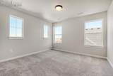 8702 Long Beach Terrace - Photo 13