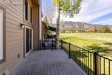24 Woodbridge Drive - Photo 16