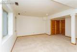 24 Woodbridge Drive - Photo 32