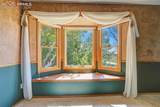 2550 Slocum Road - Photo 35