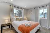 244 Mitchell Avenue - Photo 14