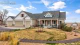 979 Pinehurst Court - Photo 2