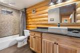 26 Blue Spruce Road - Photo 21