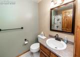 2602 Southpark Road - Photo 37