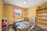 2309 South Drive - Photo 17