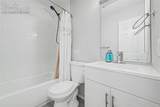 2309 South Drive - Photo 18