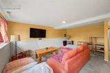 2309 South Drive - Photo 20