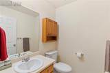 2245 Reed Grass Way - Photo 8