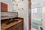 1135 Mount Werner Circle - Photo 9