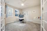 9602 Fairway Glen Drive - Photo 5