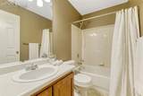 7074 Alcove Springs Drive - Photo 10