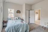 125 Limit Street - Photo 14