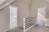 125 Limit Street - Photo 20