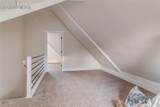 125 Limit Street - Photo 22