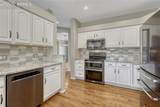 7564 Amberly Drive - Photo 8