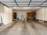 48 Regency Boulevard - Photo 19