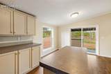 100 Wolverine Drive - Photo 43