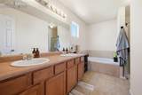 5312 Blue Spruce Drive - Photo 24