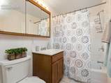 1532 Bonforte Boulevard - Photo 15