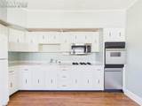 425 Pitkin Avenue - Photo 19