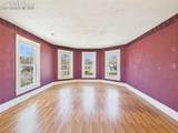 425 Pitkin Avenue - Photo 30