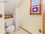 425 Pitkin Avenue - Photo 33
