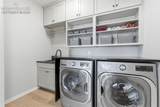 5989 Bennach Grove - Photo 13