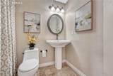 1502 York Road - Photo 17