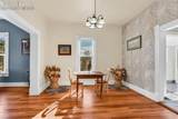 1537 Willow Street - Photo 11