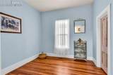 1537 Willow Street - Photo 13