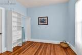 1537 Willow Street - Photo 14
