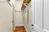 1537 Willow Street - Photo 15