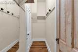 1537 Willow Street - Photo 16