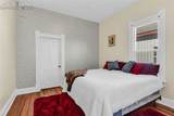 1537 Willow Street - Photo 8