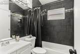 1445 Crippen Court - Photo 13