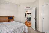 750 Yoder Street - Photo 21