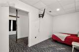 750 Yoder Street - Photo 24