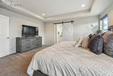 5935 Longford Way - Photo 22
