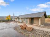 380 Paradise Circle - Photo 20