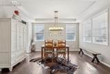 3197 Cool Meadow Place - Photo 9