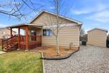 7394 Willowind Drive - Photo 30