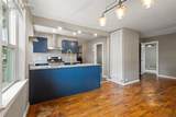 1145 Euclid Avenue - Photo 6
