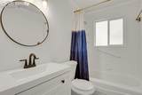 2815 Sage Street - Photo 16