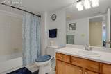 140 Rockrimmon Boulevard - Photo 12