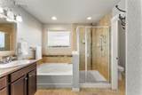 10068 Beckham Street - Photo 22