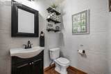 19748 Kershaw Court - Photo 17